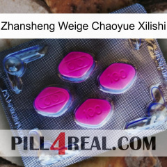 Zhansheng Weige Chaoyue Xilishi 02